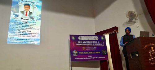 Third-Quarterly-meeting-2025-11